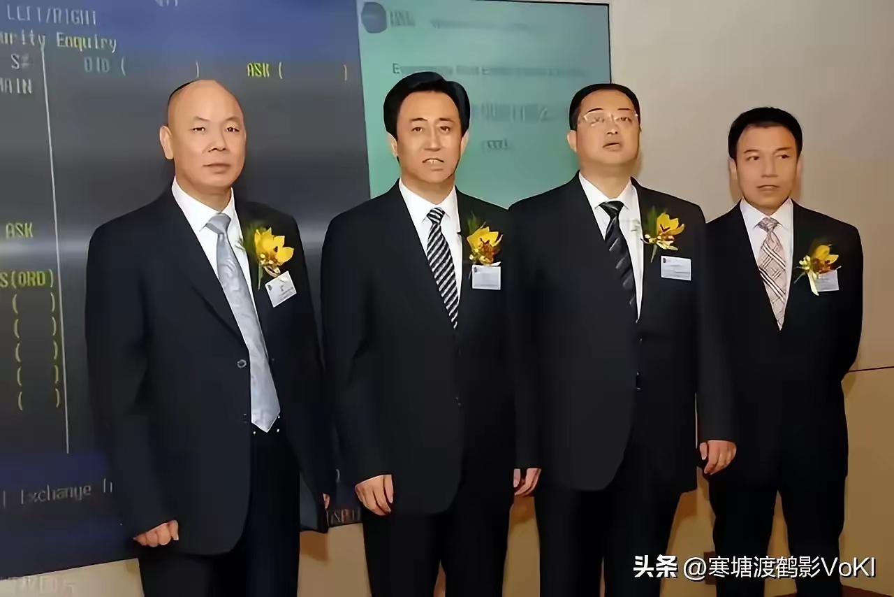 恒大，最新消息！