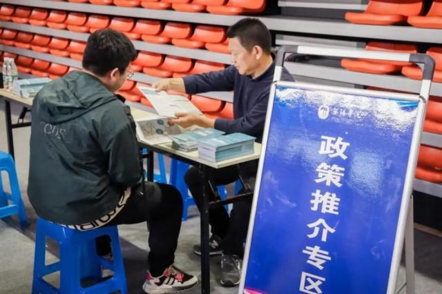 走访企业、推出政策“大礼包”……多举措助力高校毕业生“好就业”“就好业”