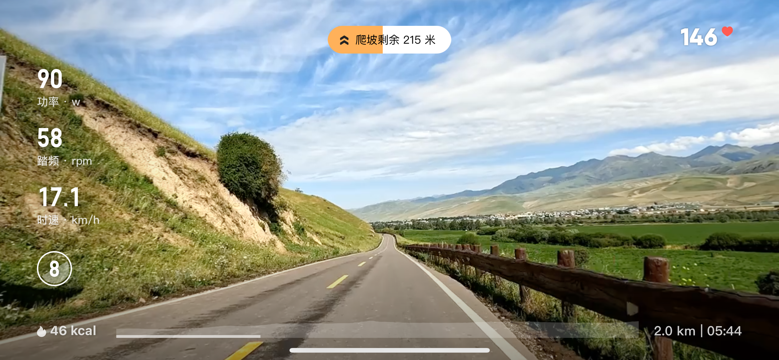 预计2025年乌拉圭牛群存栏量将达1170万头