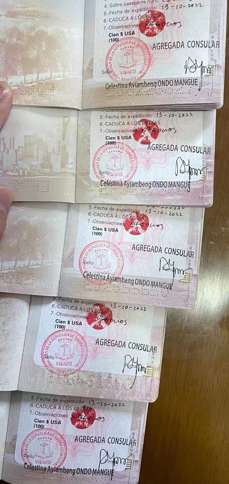 非法资金流动：非洲发展银行称喀麦隆每年平均损失1万亿中非法郎（约16.66亿美元）