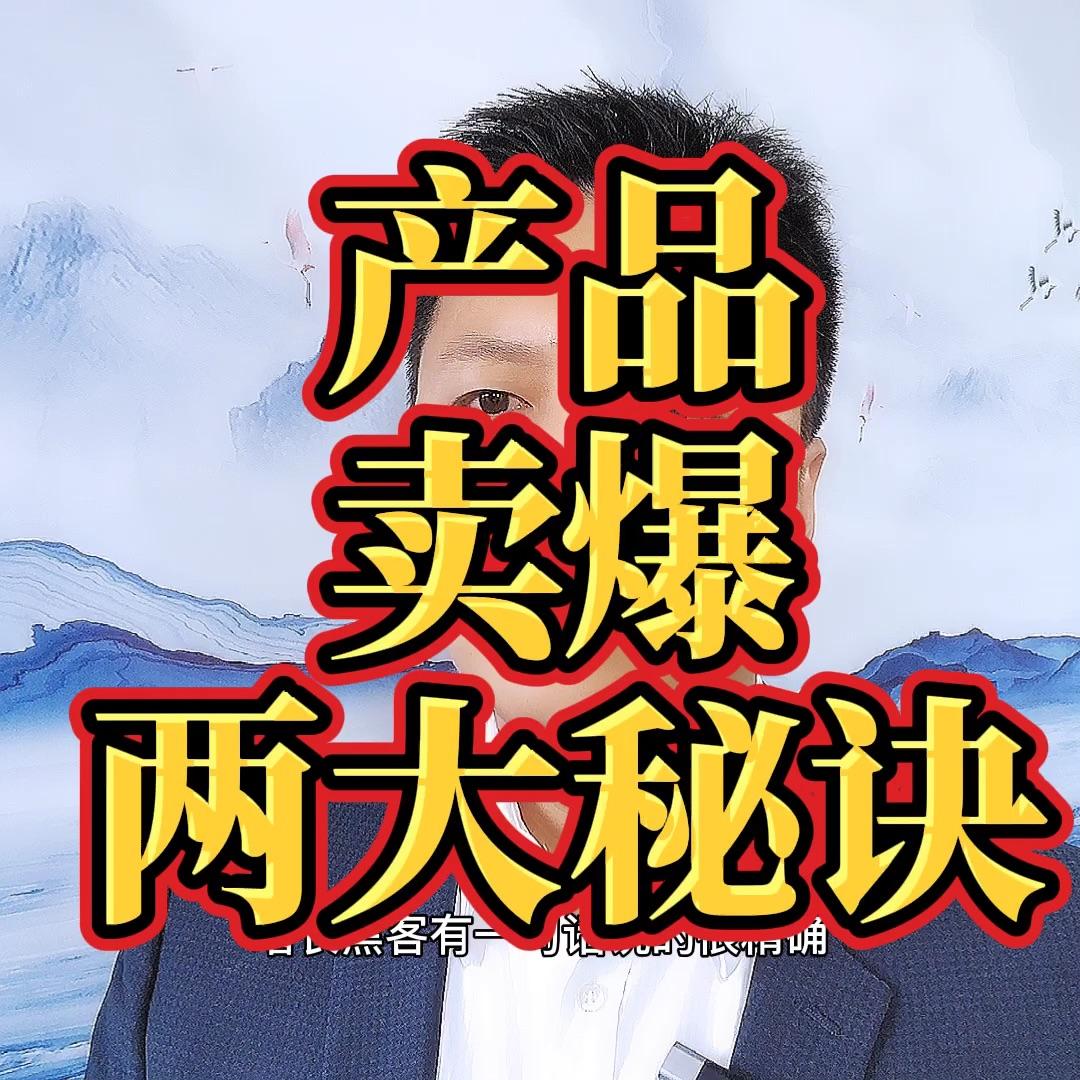 从爆卖到被替代？禾赛Q2盈利背后的行业暗流