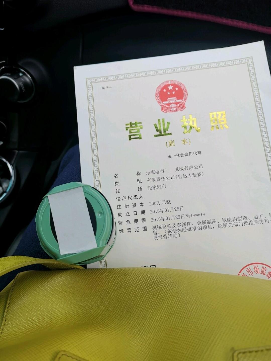 “第一台揽胜”官降20.6万