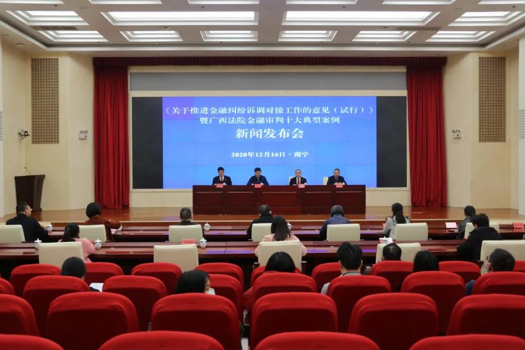 以平台自治提升售后纠纷处置效率