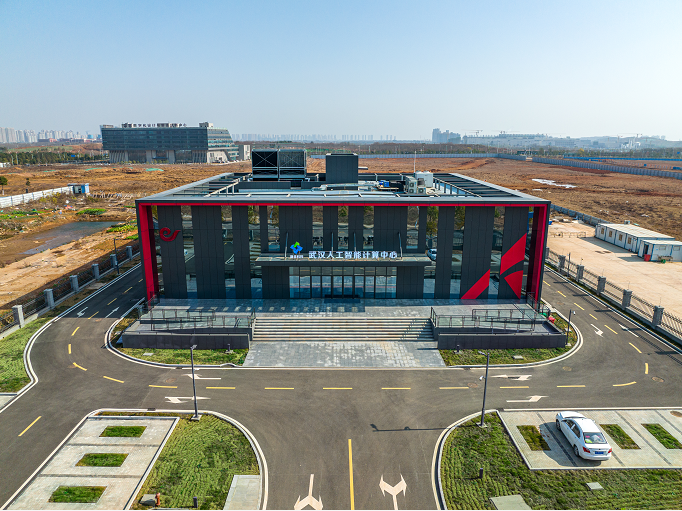 阿布扎比穆巴达拉投资AI开源公司Anaconda 加速人工智能领域布局