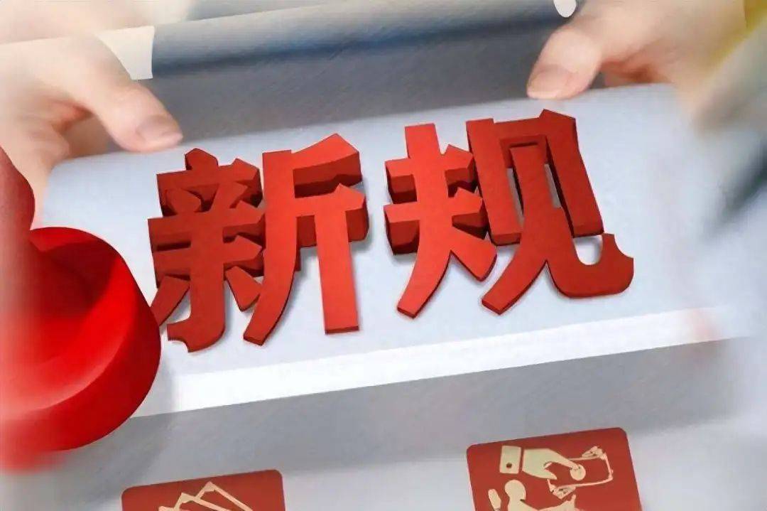 柬埔寨银行业信贷增长放缓 客户存款稳步上升