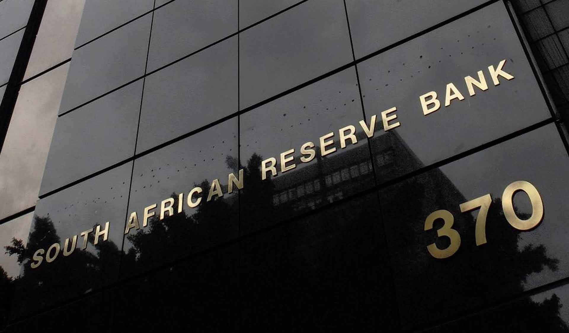 加纳央行出台侨汇汇款新规