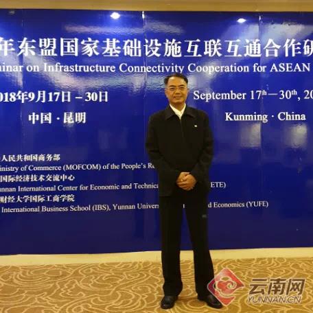 中缅签署2025年澜湄合作专项基金项目合作协议