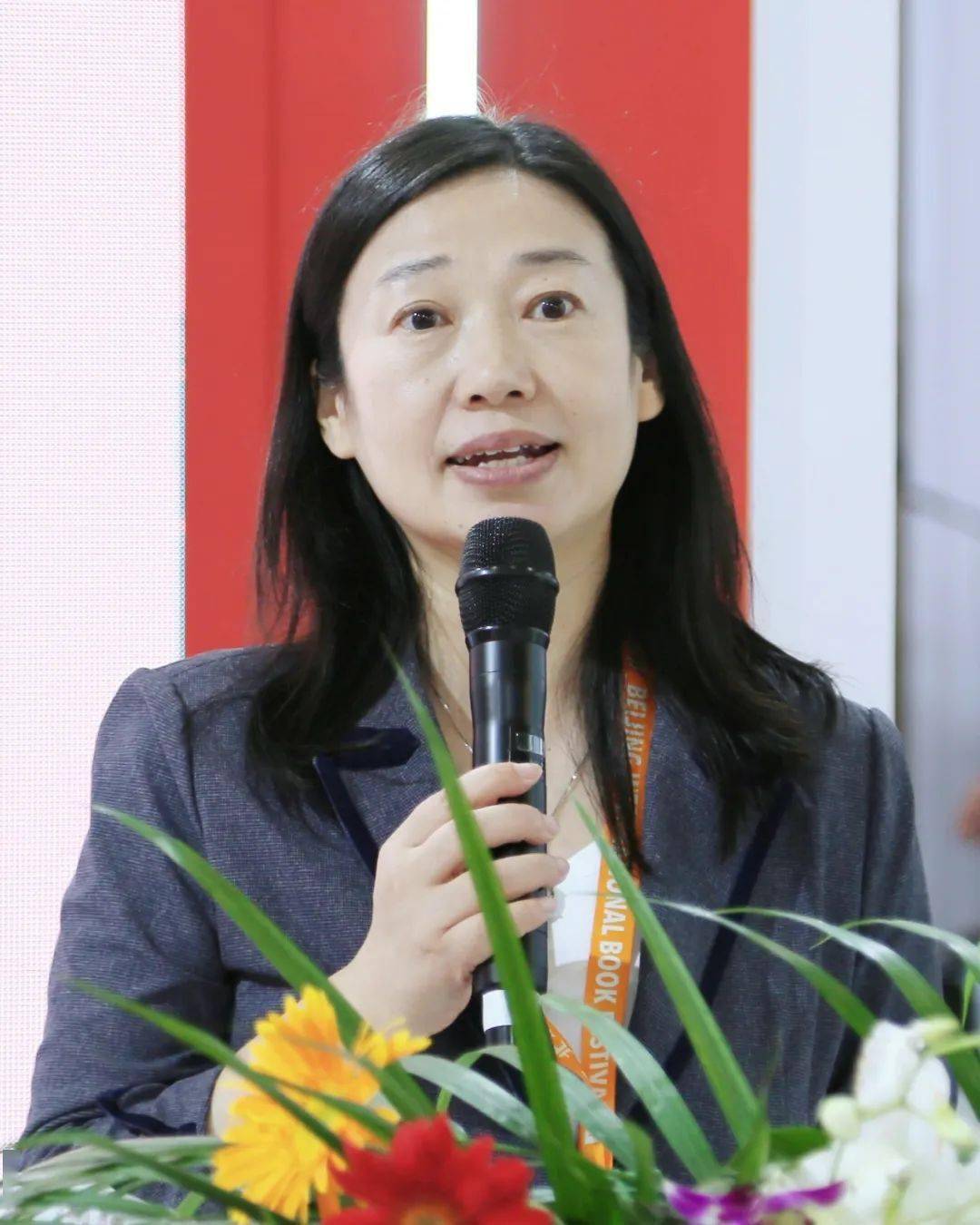 尼泊尔启动全面金融改革,力争早日脱离FATF灰名单