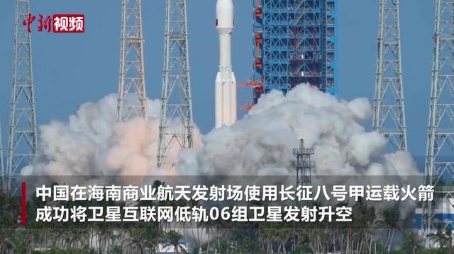 海南：探索游船观火箭发射项目