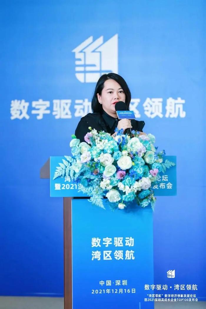 小库科技何宛余：未来五年是中国AI闯中东的黄金窗口期