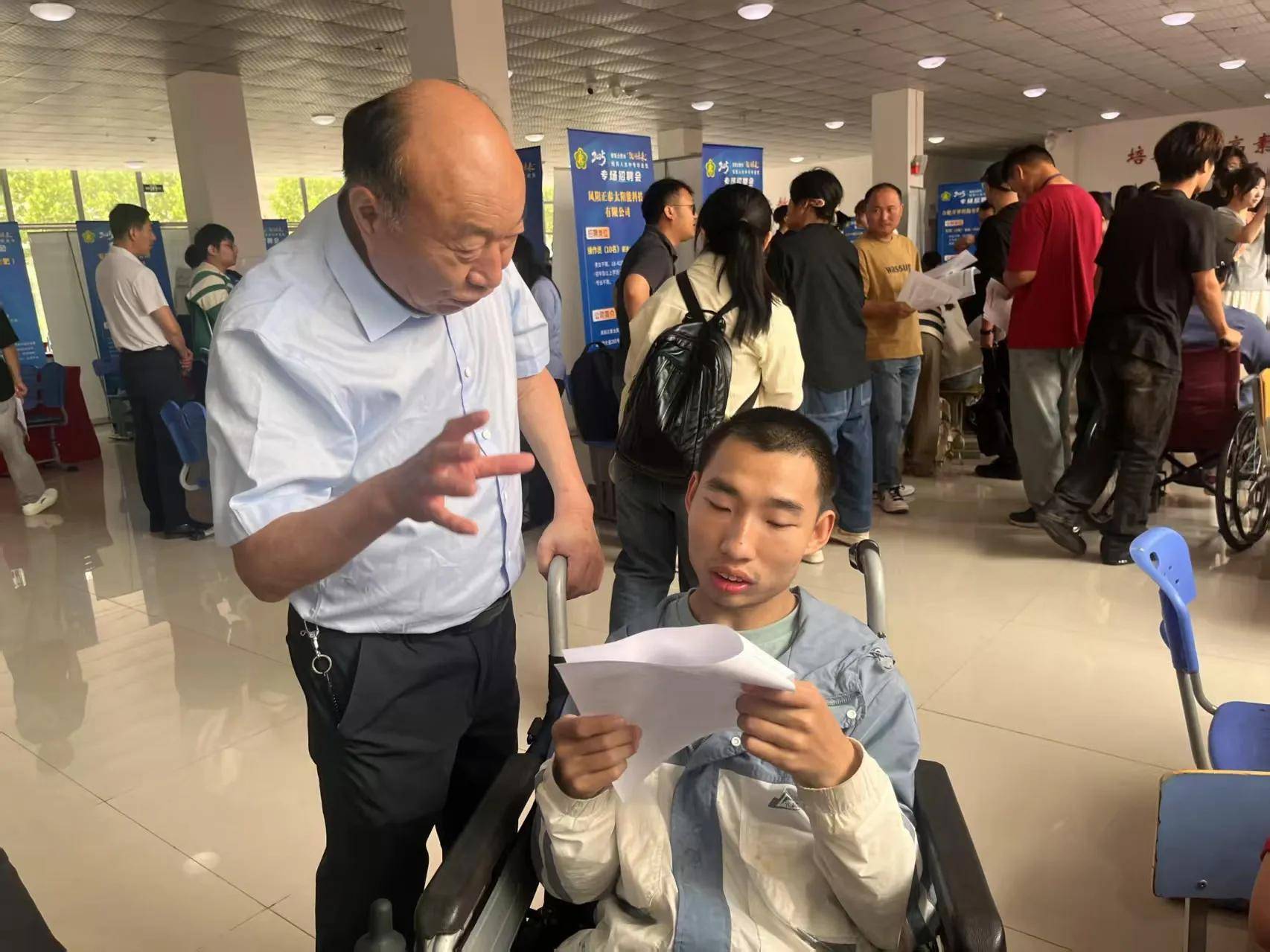 2025年下达资金42.5亿元财政部进一步加大对特殊教育学校支持保障力度