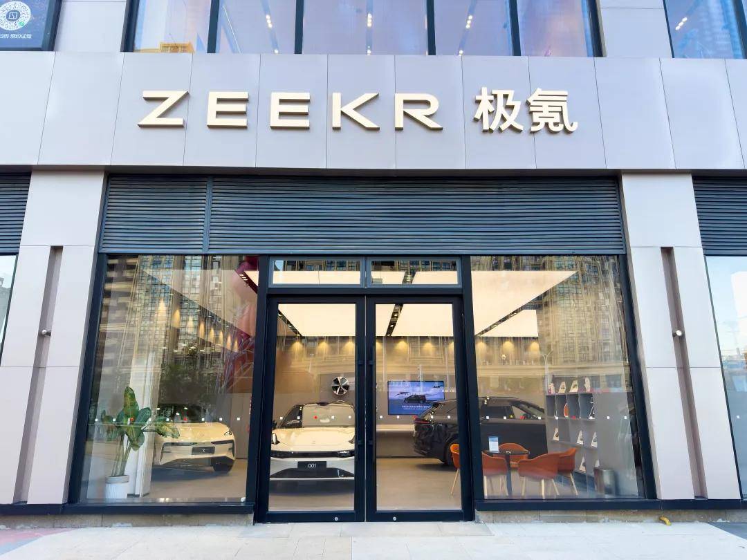 极氪二季度整车销售近230亿元，曾陷入“零公里二手车”风波