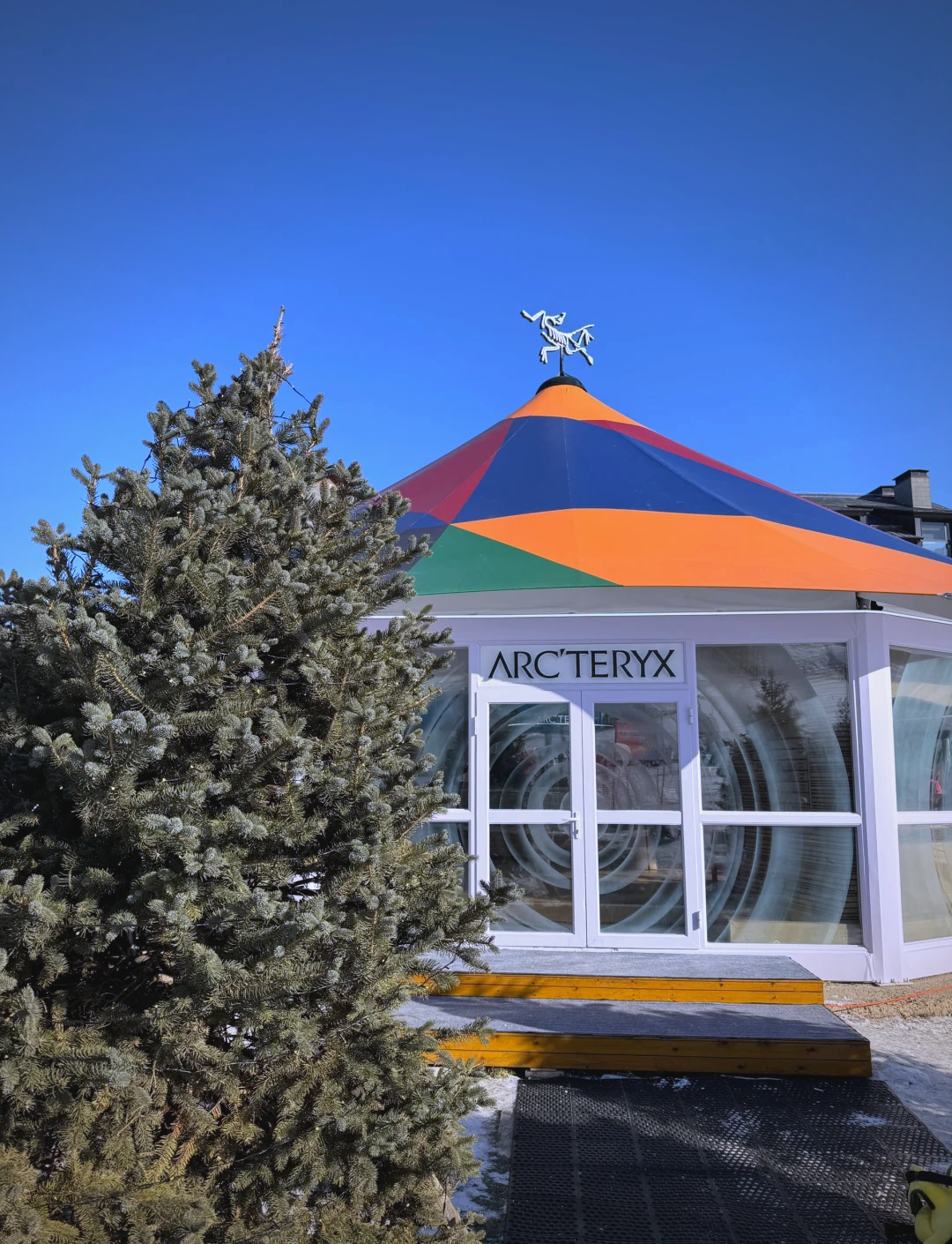 始祖鸟全球首家“出发地门店”落户北京