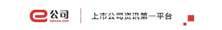 国泰环保实控人被立案调查并留置 公司上市不到3年
