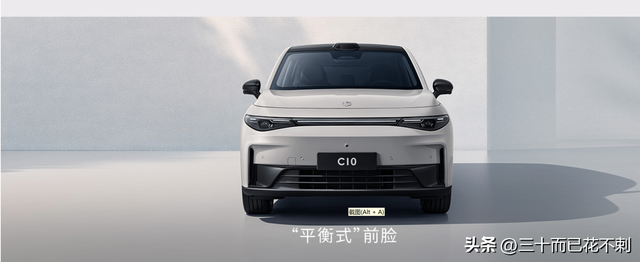 “零跑模式”解决温饱 还能吃好