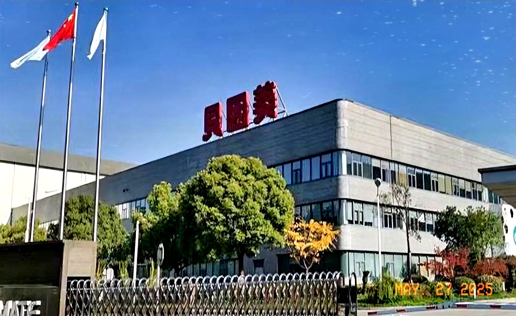 亚辉龙：实控人兼董事长及高管兼核心技术人员拟减持公司不超3.11%股份