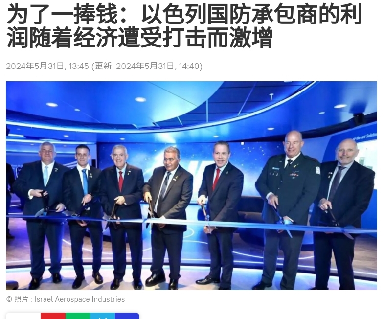 克罗地亚雇主协会称美关税将沉重打击克企业