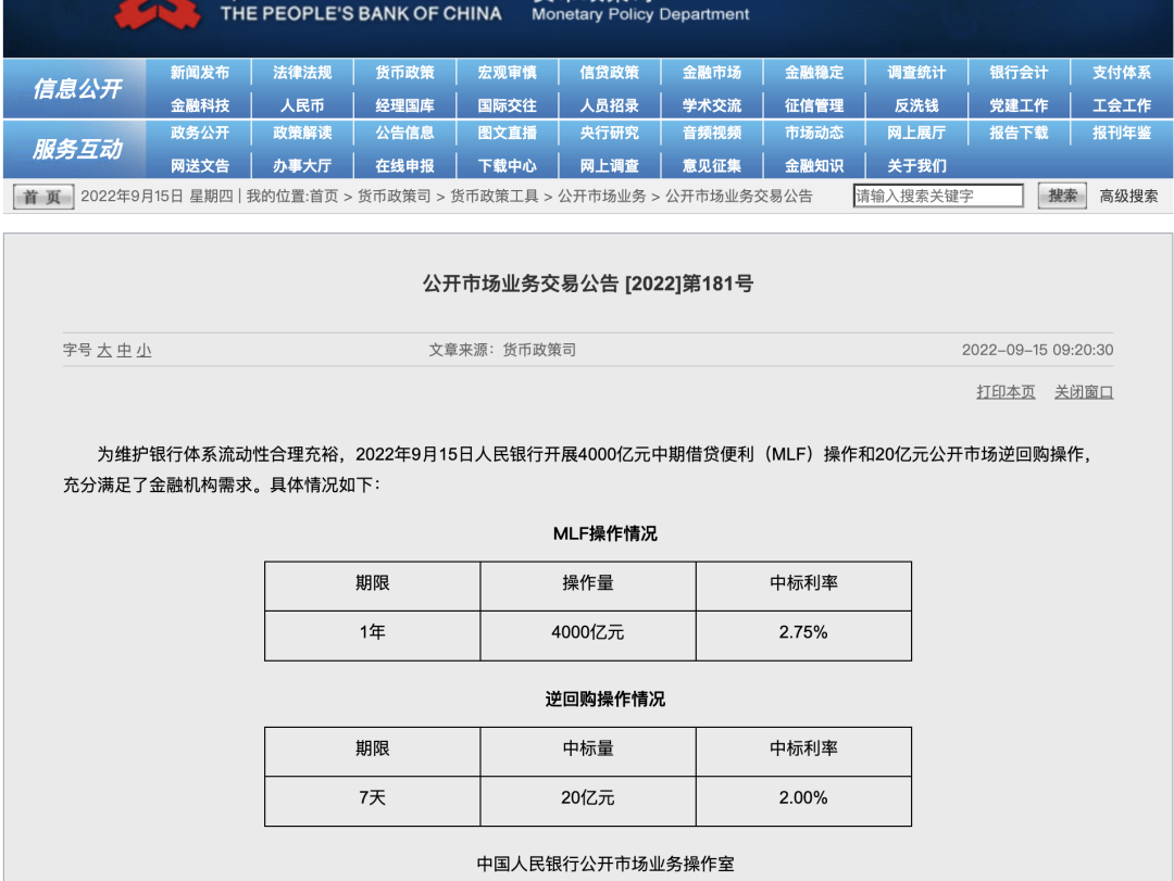 韩政府发放消费券一周后，小微企业销售额增长2%