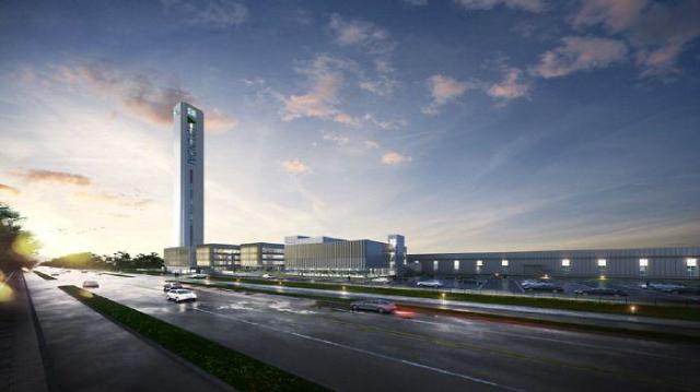 LG化学环保生物油工厂破土动工 计划2027年竣工