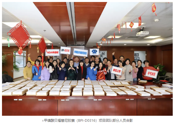 贝达药业：MCLA-129目前在肺癌领域进行适应症探索