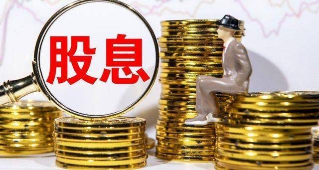 105只股涨停 最大封单资金5.19亿元