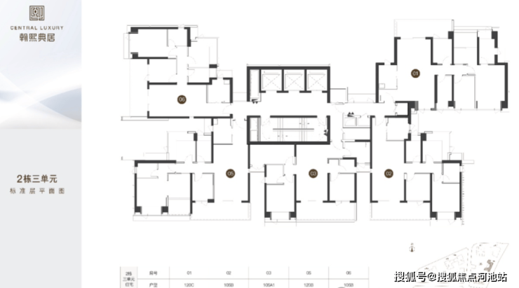 “好房子” 渐成气候 40省市加码助力