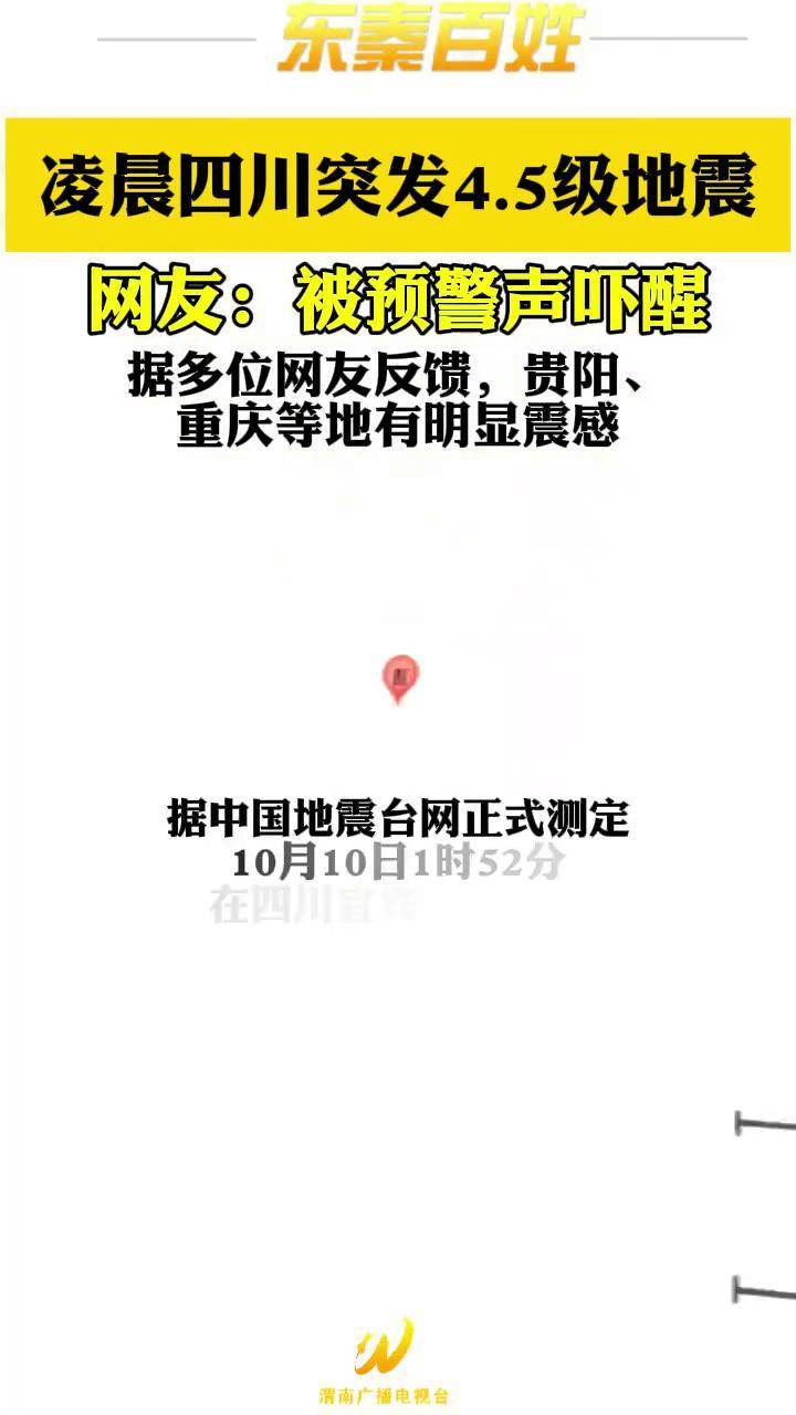 深夜突发！刚刚，暴跌超41%！