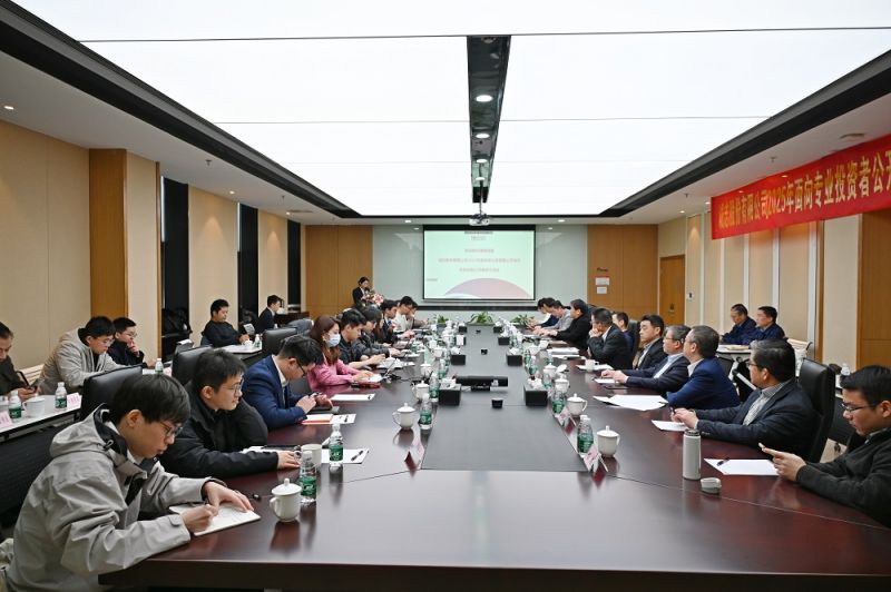 海南举办科技创新债券专题培训会