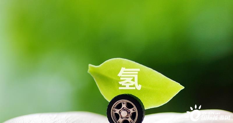 智利正处于绿色氢能的十字路口：安托法加斯塔大区和麦哲伦大区30个重大项目等待环境评估