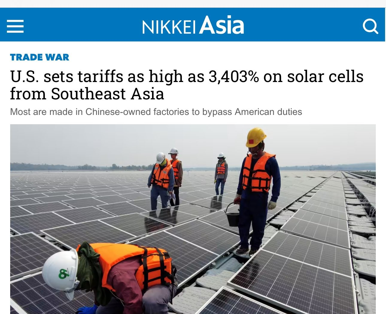 2025年前五个月约美贸易额达15.21亿约第