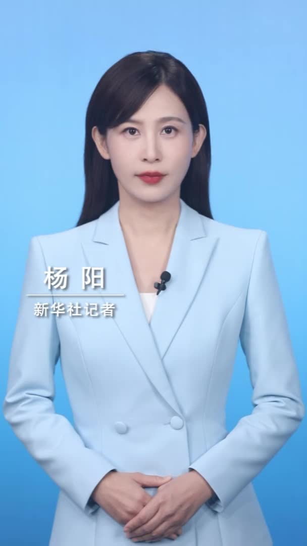 贯彻落实民营经济促进法 最高法最新发文