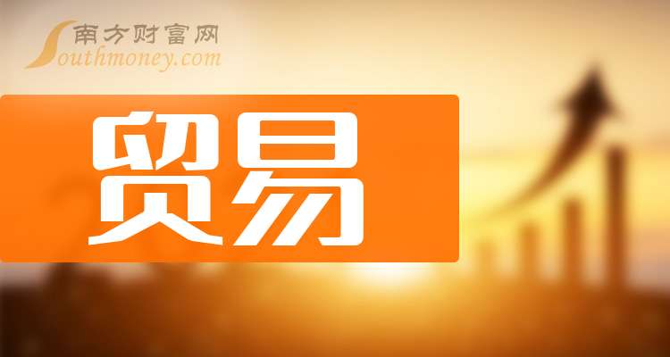 南钢股份实现全流程超低排放 上半年净利润14.63亿元
