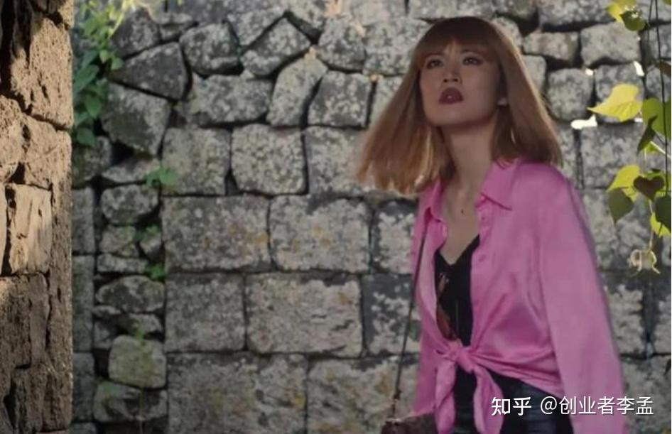 小米凶猛 追击苹果