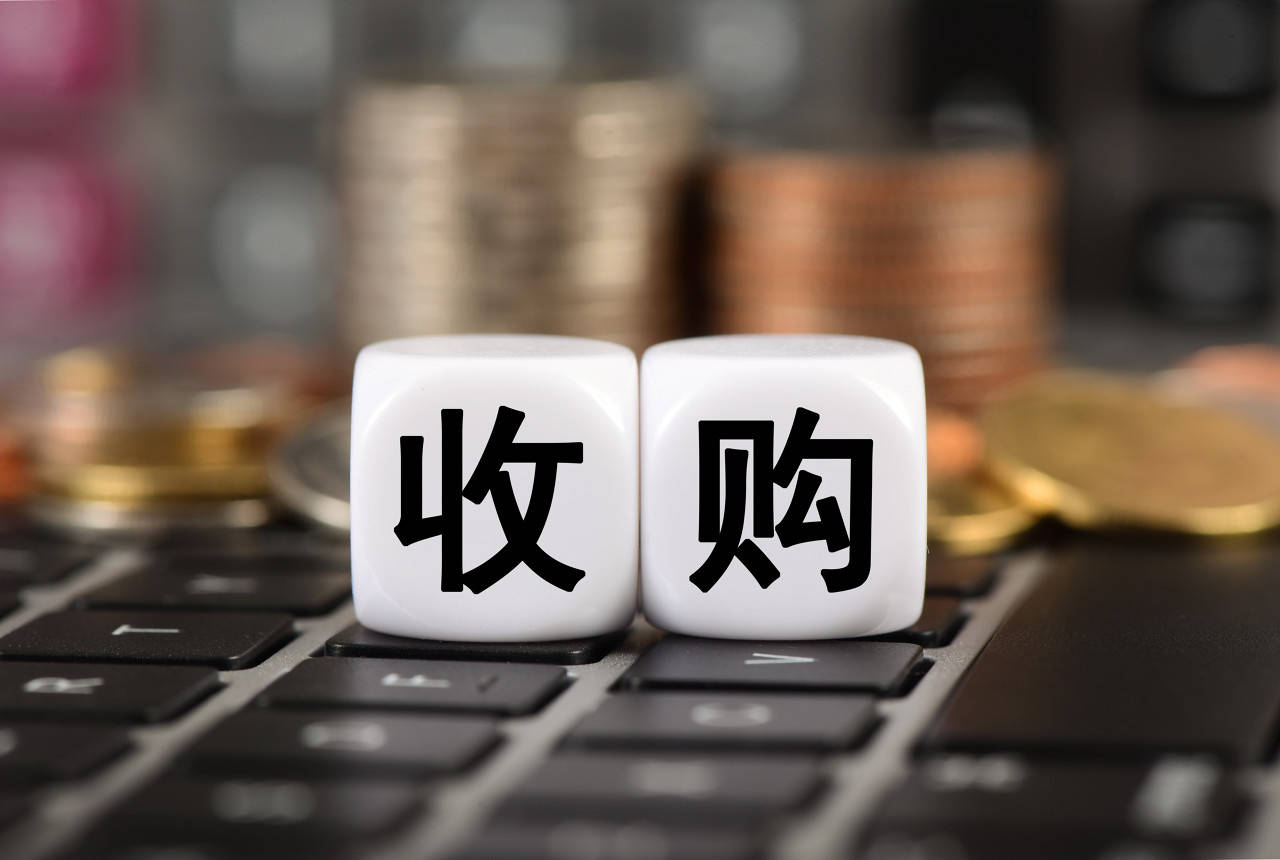 广东建工以4.7亿元收购5家光伏发电公司项目100%股权