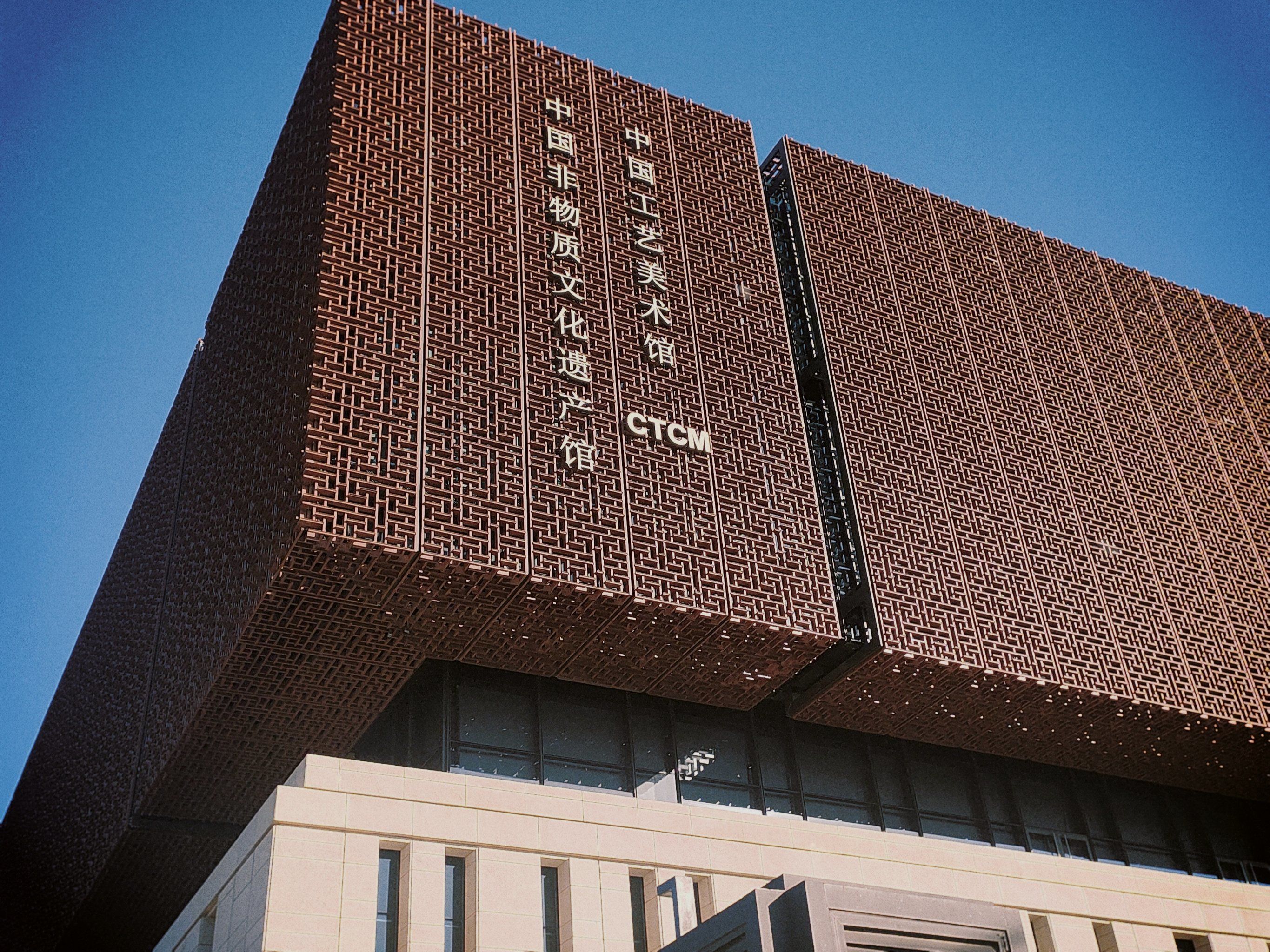 这个博物馆，让你一脚踏入巫傩的神秘世界