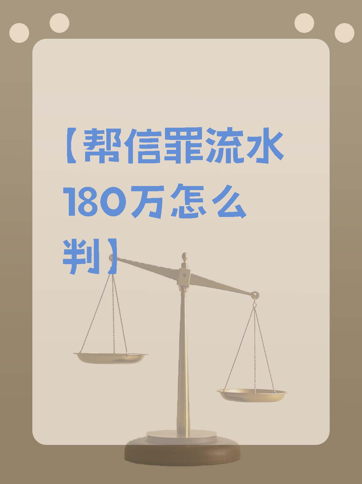大禹节水：大禹转债即将停止转股