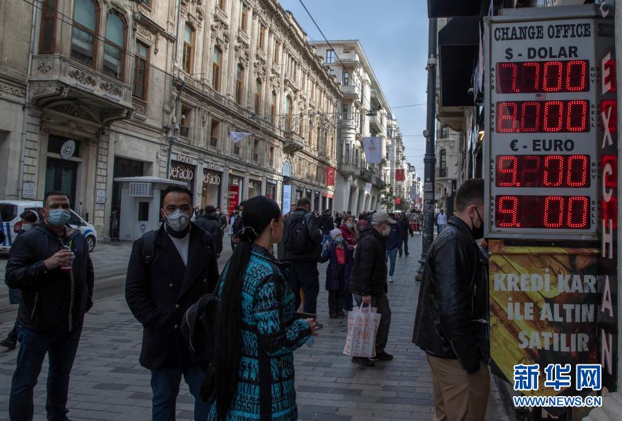 伊斯坦布尔的生活成本已接近10万里拉