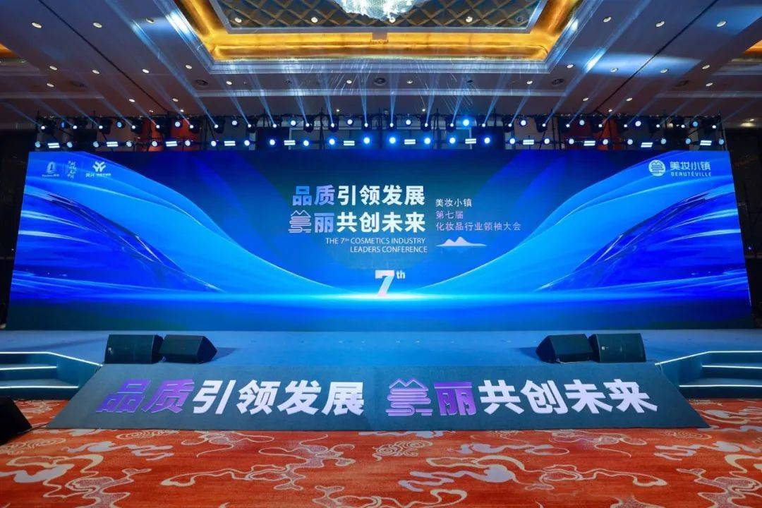 韩上半年保健产业出口创历史新高，化妆品、医药品双引领