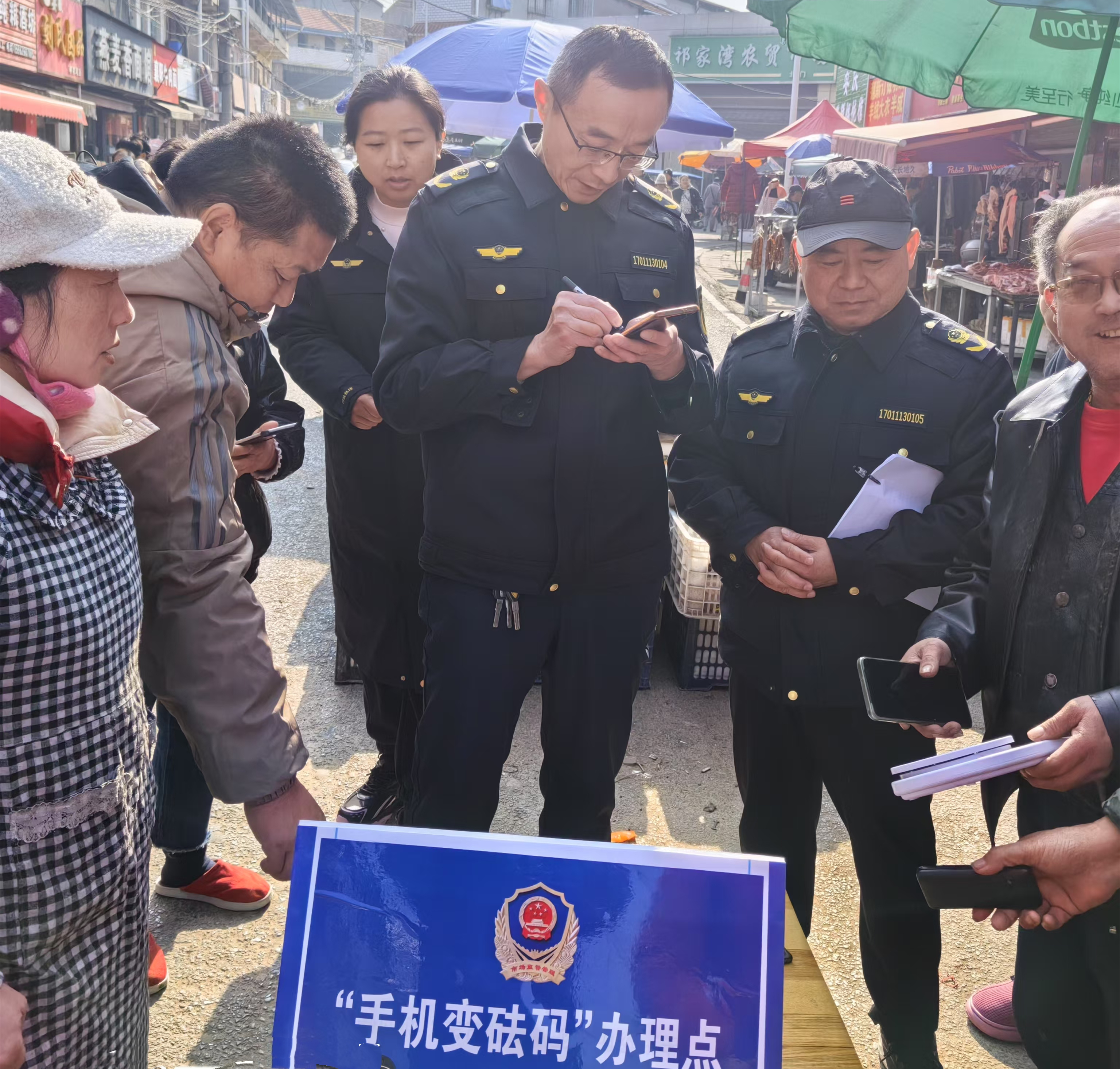 市场监管总局开展法定计量检定机构专项监督检查