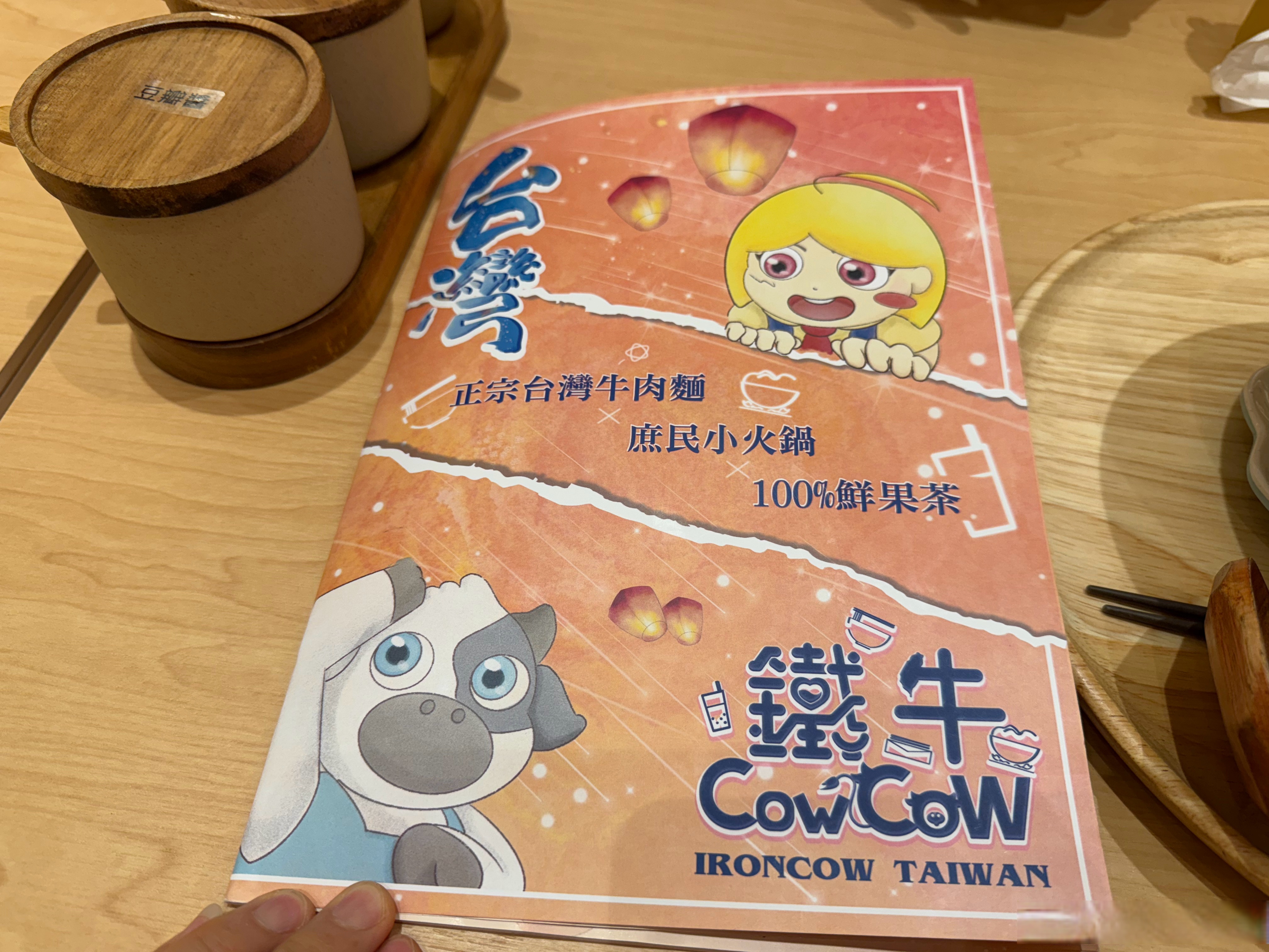 南侨食品：7月亏损979.57万元