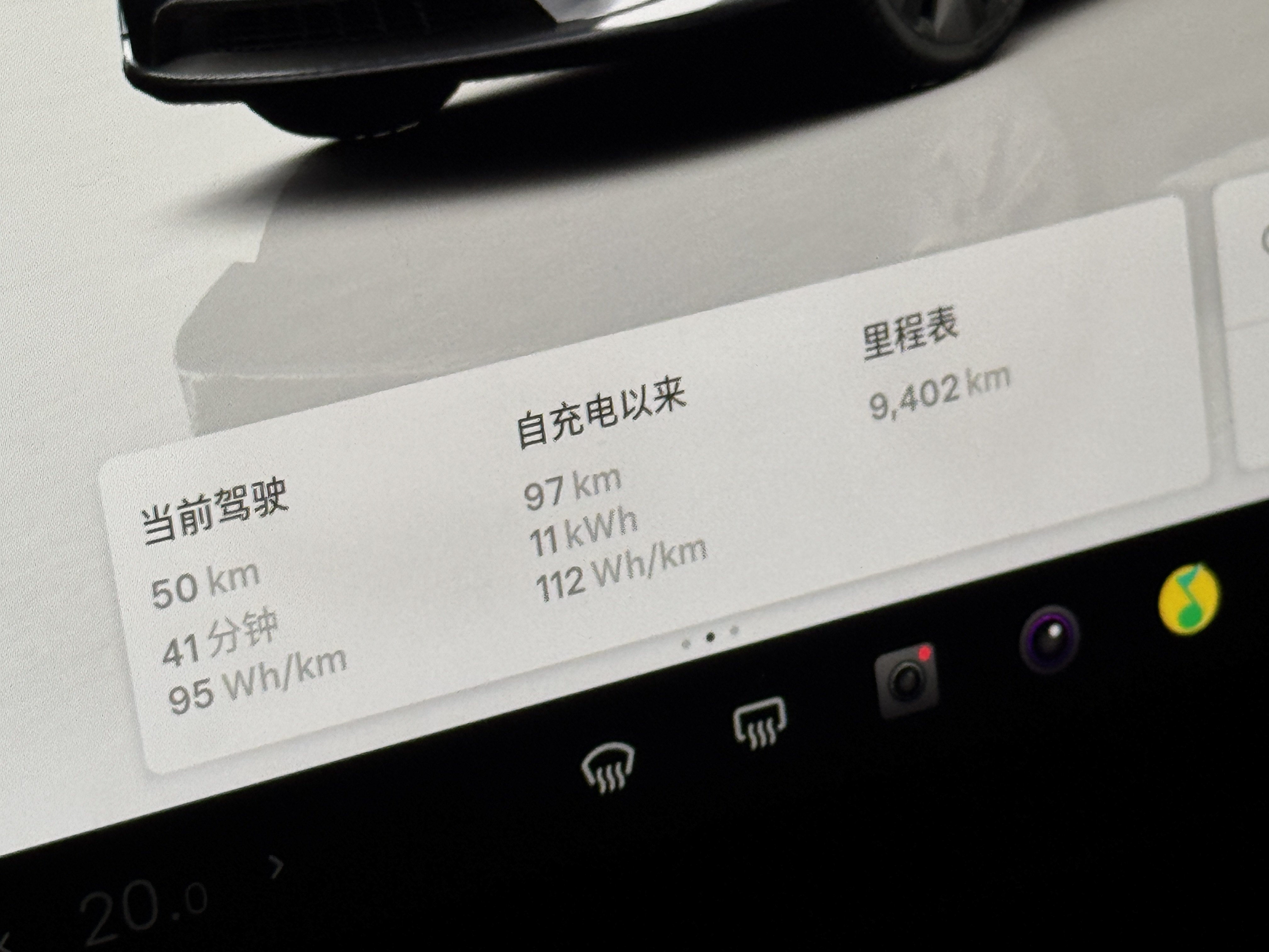 小鹏汽车上半年亏损11.4亿元，卖自家车不如服务大众