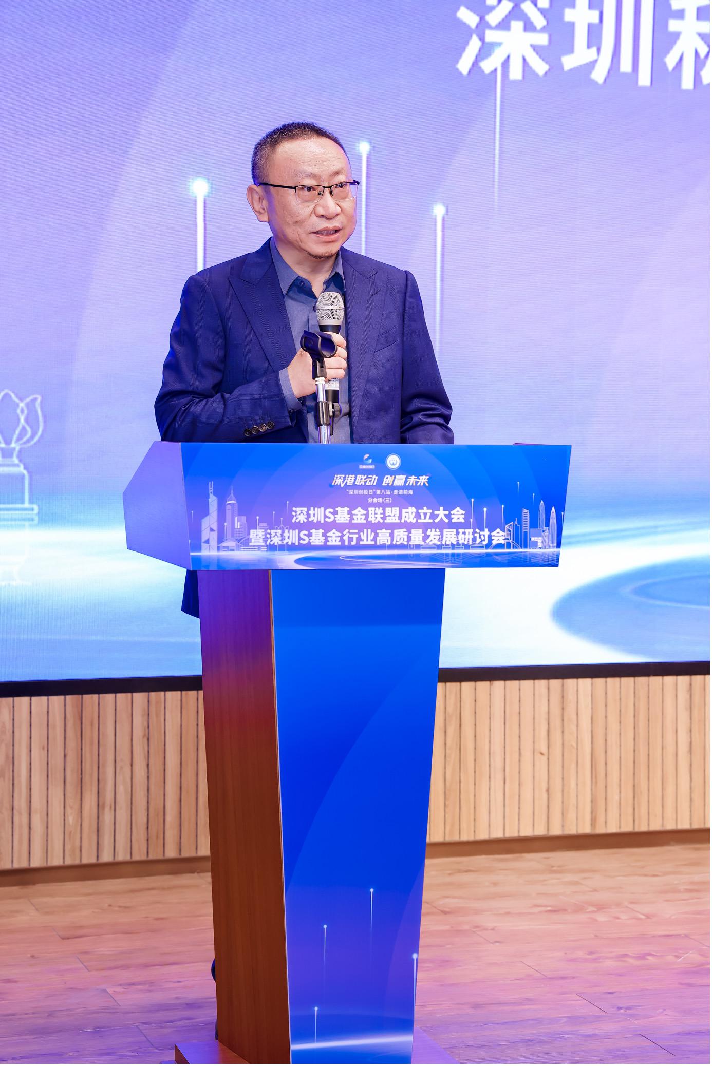 多省S基金抢滩，超百亿资金涌入，却卡在“估值七稿”