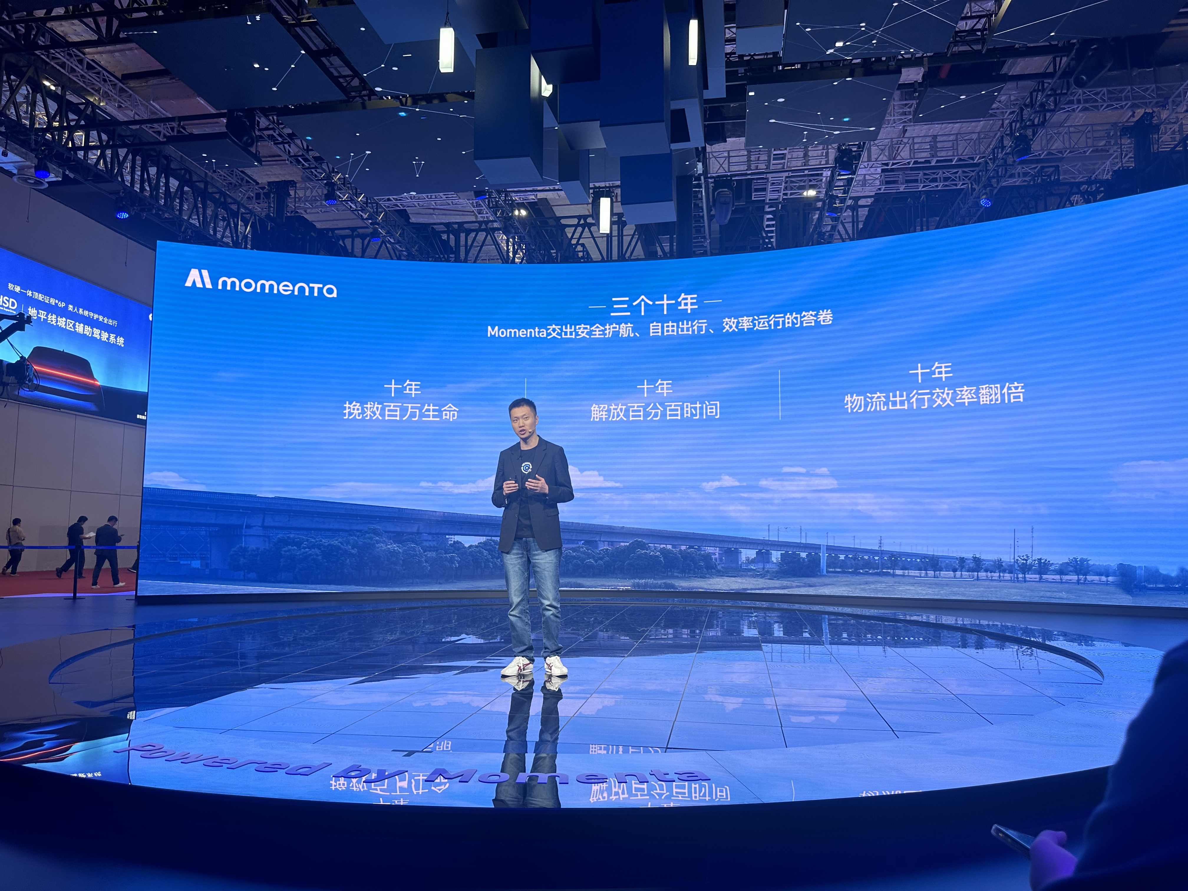 上汽通用与Momenta官宣合作 本土智驾辅助系统全面上车