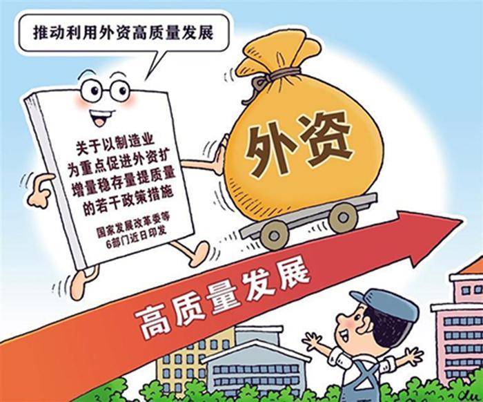 强监管防风险促高质量发展 期货市场持续做好五方面工作