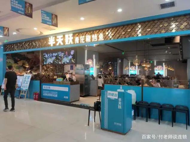 小菜园半年报藏忧:同店销售连跌,双品牌门店扩张步伐缓慢