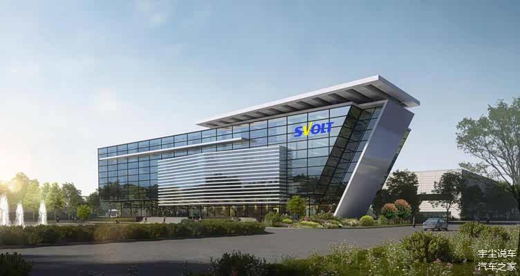 长城汽车超豪车BG品牌开启招标报名工作