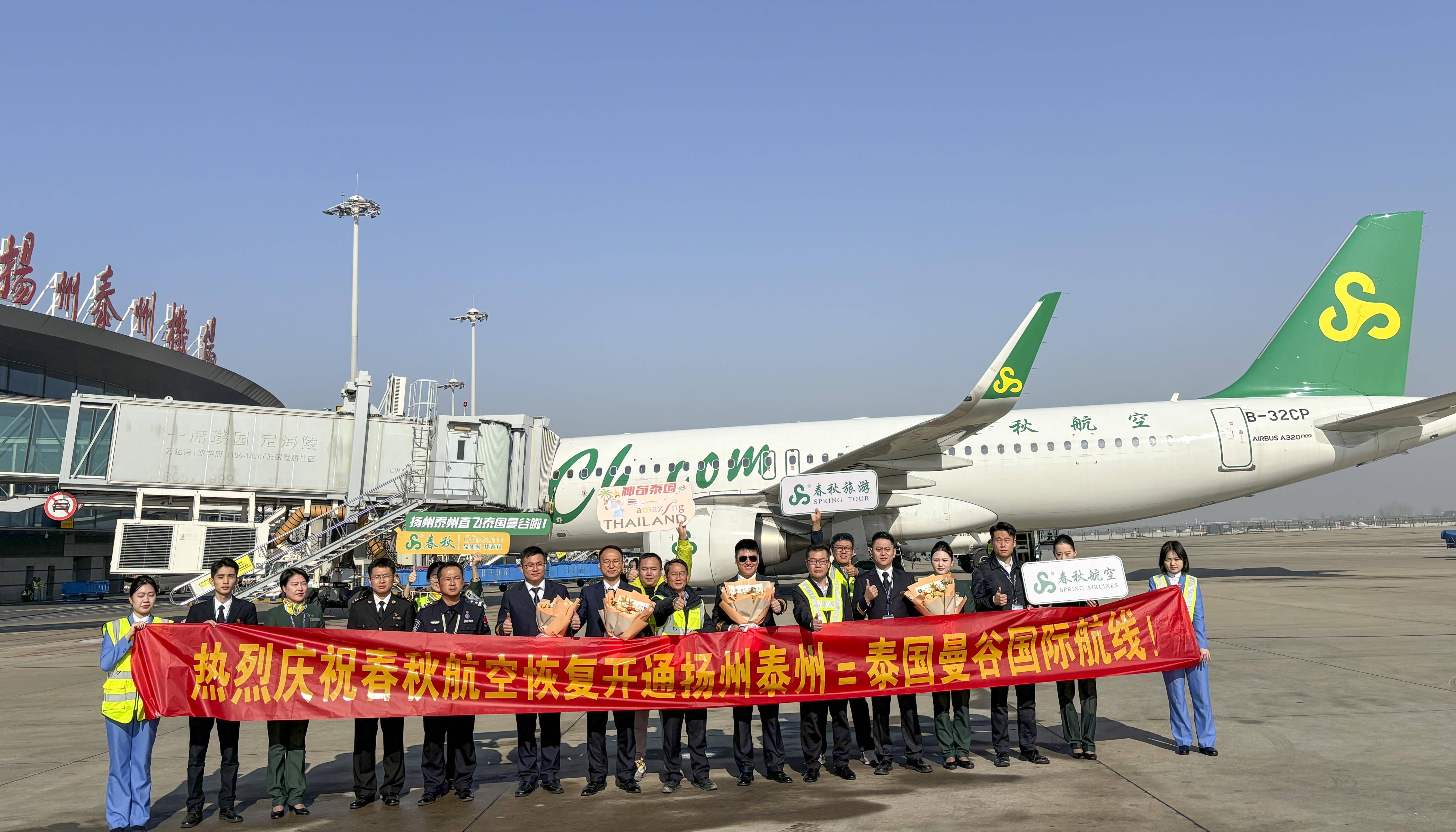 今年上半年我国新开国际航空货运航线数量同比增长超50%