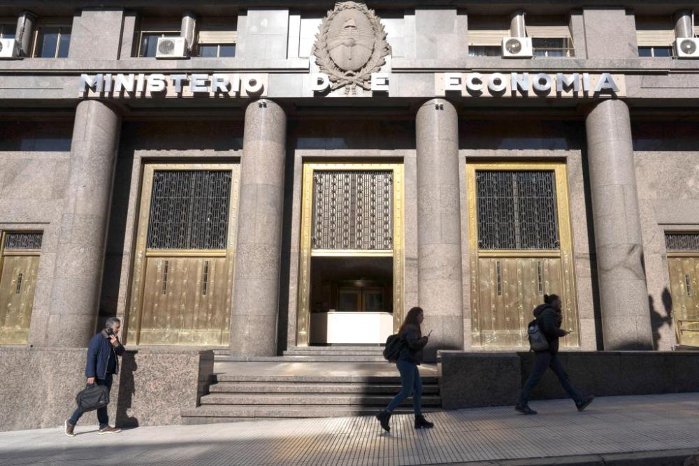 阿根廷政府取缔经济部工业和贸易国秘处及中小企业国秘处