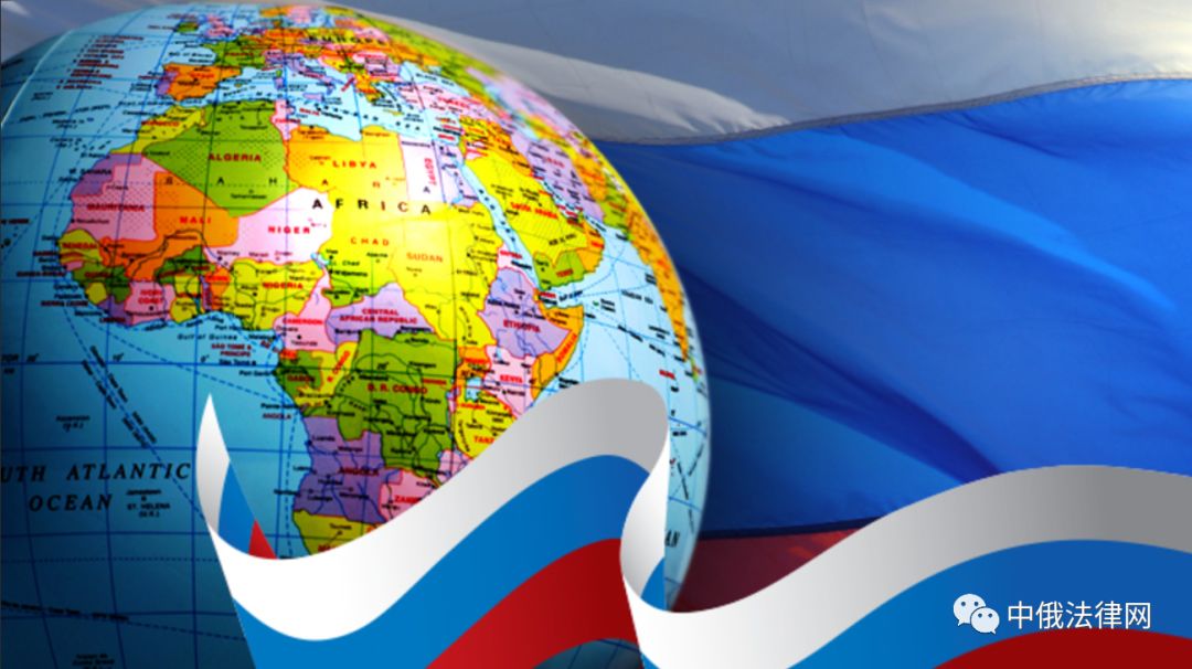 2024年非洲内部贸易增长高达12.4%