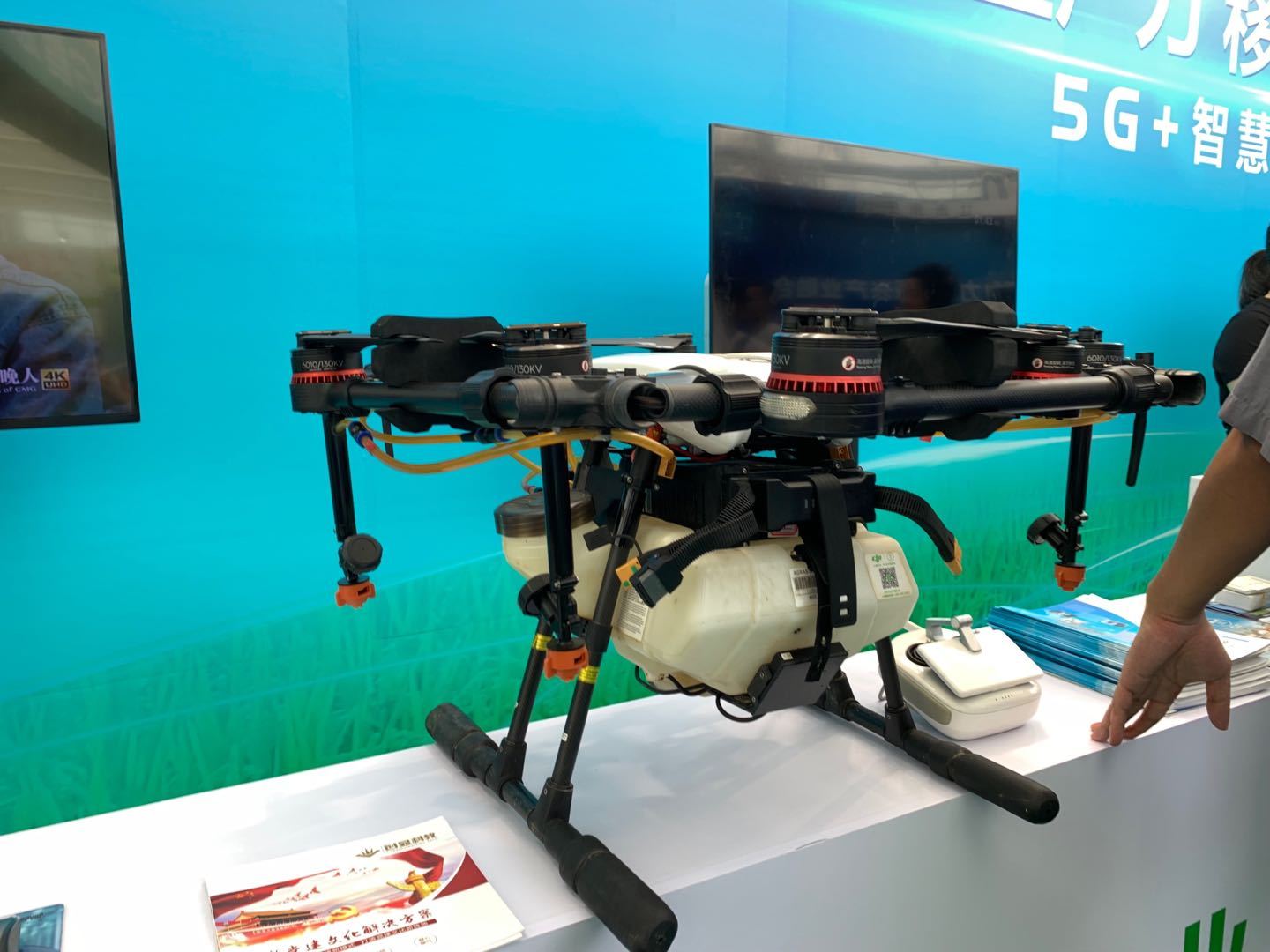 科摩罗国家健康、农业与环境总局推动建设农业价值链